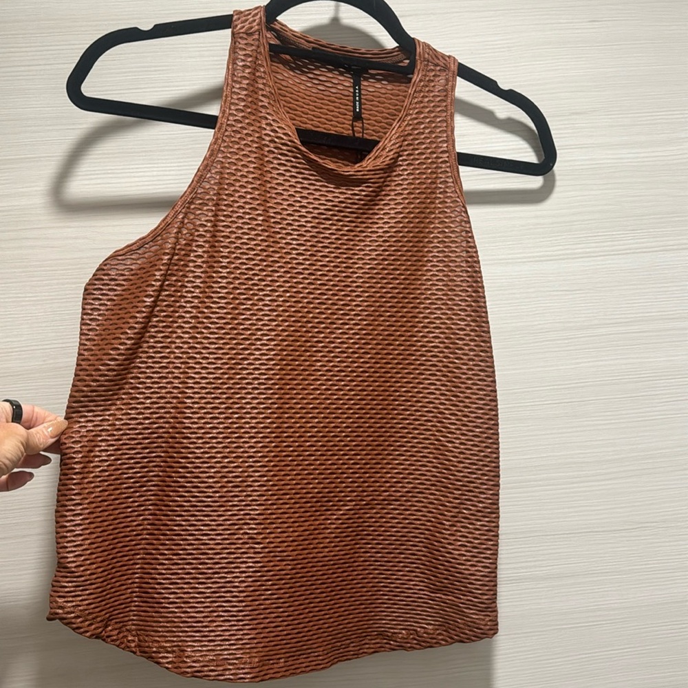 Koral Top Size Small NWT